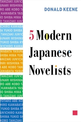 Book cover for Five Modern Japanese Novelists