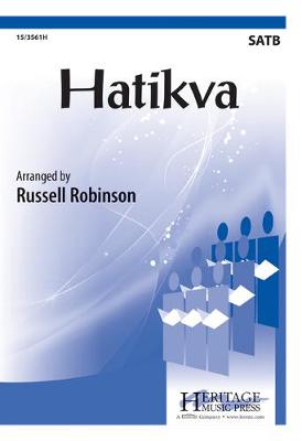 Cover of Hatikva