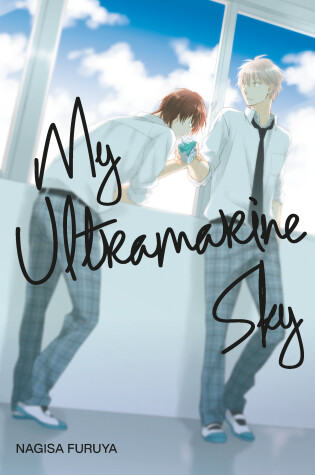 Cover of My Ultramarine Sky