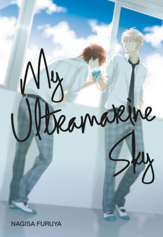 My Ultramarine Sky by Nagisa Furuya