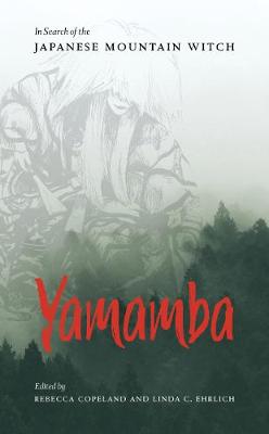 Cover of Yamamba