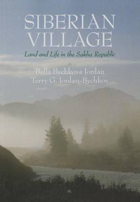 Book cover for Siberian Village