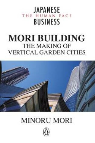 Cover of MORI Building