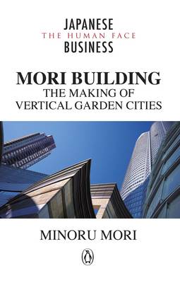 Book cover for MORI Building