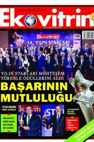 Cover of Ekovitrin Global