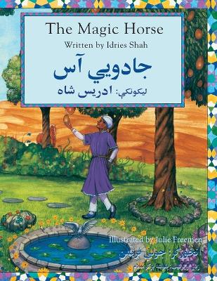 Book cover for The (English and Pashto Edition) Magic Horse