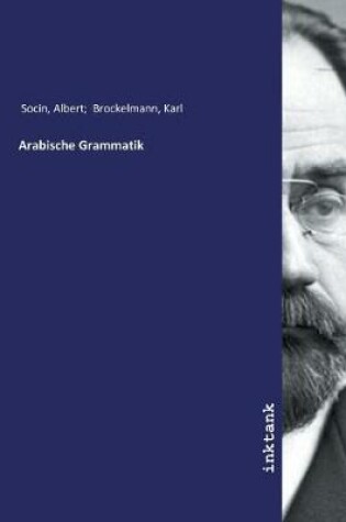 Cover of Arabische Grammatik