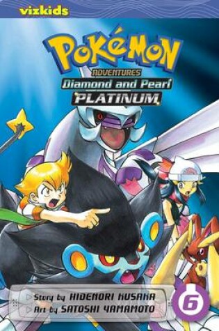 Cover of Pokémon Adventures: Diamond and Pearl/Platinum, Vol. 6