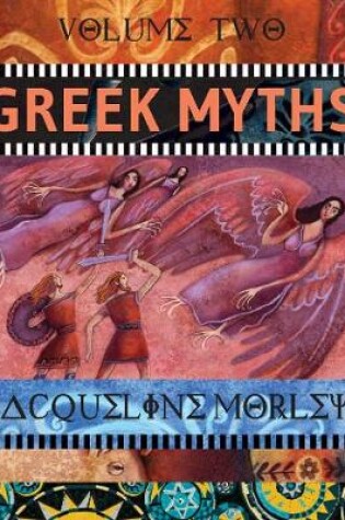 Cover of Greek Myths: Volume 2