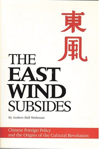 Cover of The East Wind Subsides