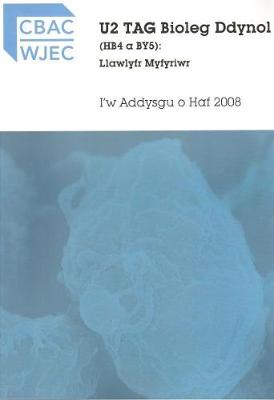 Book cover for U2 TAG Bioleg Ddynol (HB4 a BY5) - Llawlyfr Myfyriwr