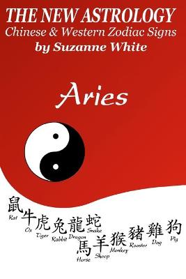 Book cover for The New Astrology Aries
