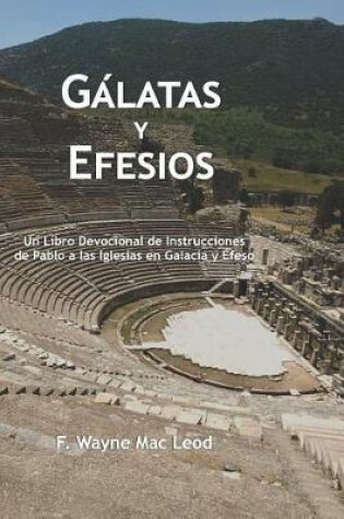 Cover of G latas y Efesios