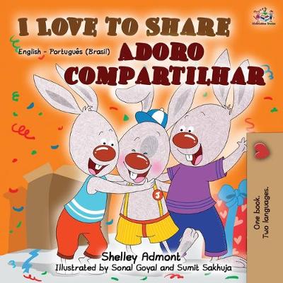 Book cover for I Love to Share (English Portuguese Bilingual Book -Brazilian)