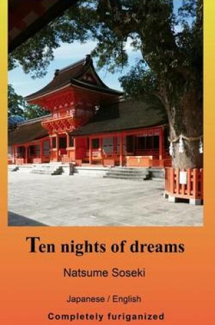 Cover of Ten nights of dreams