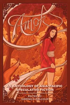 Book cover for Amok