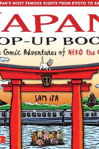 Cover of Japan Pop-Up Book