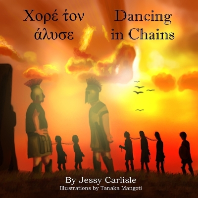 Book cover for Dancing in Chains