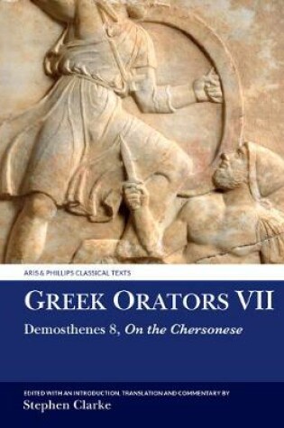 Cover of Greek Orators VII
