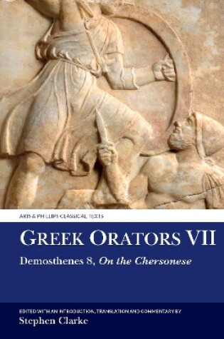 Cover of Greek Orators VII