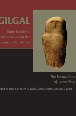 Cover of Gilgal