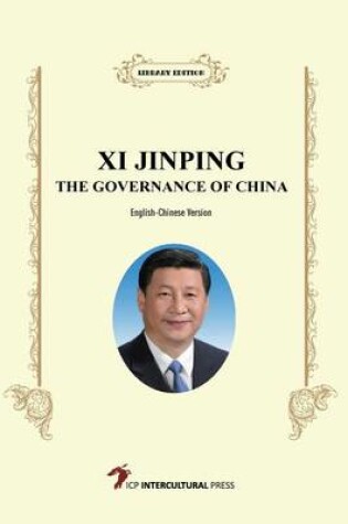 Cover of Xi Jinping (English-Chinese Version)