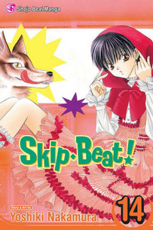 Cover of Skip·Beat!, Vol. 14