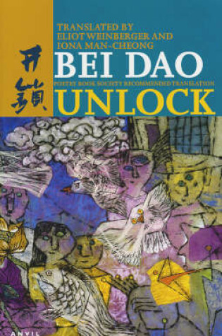 Cover of Unlock