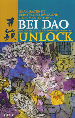 Book cover for Unlock