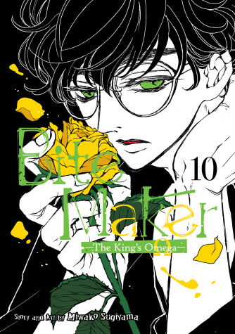 Cover of Bite Maker: The King’s Omega Vol. 10