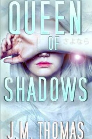 Cover of Queen of Shadows