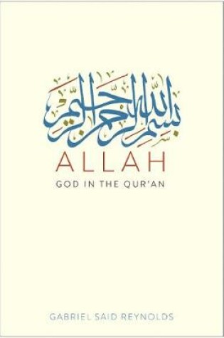 Cover of Allah