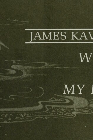 Cover of Kavanaugh James : Will You be My Friend? (Hbk)