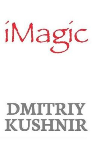 Cover of Imagic