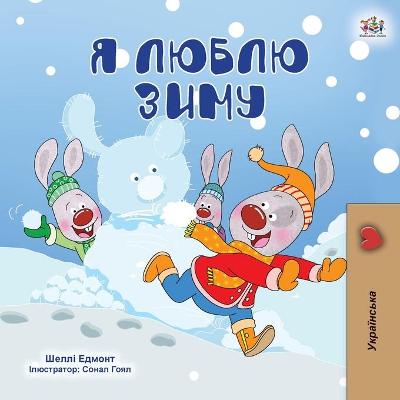 Book cover for I Love Winter (Ukrainian Children's Book)