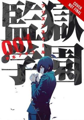 Book cover for Prison School, Vol. 1