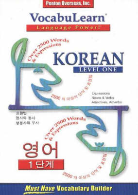 Cover of Korean