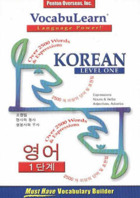 Book cover for Korean