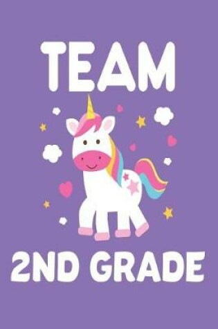 Cover of Team 2nd Grade