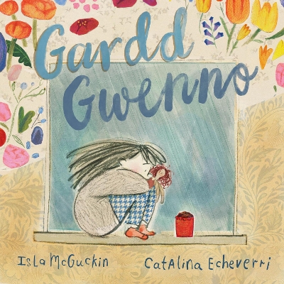 Cover of Gardd Gwenno