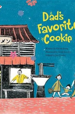 Cover of Dad's Favorite Cookie