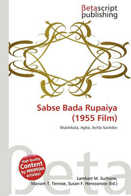 Cover of Sabse Bada Rupaiya (1955 Film)