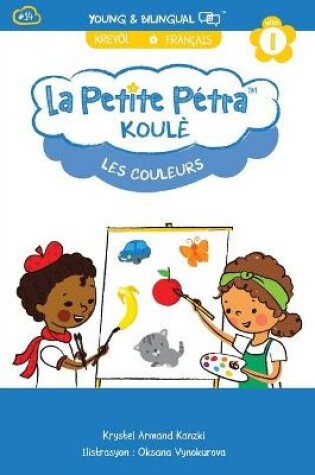 Cover of Koulè