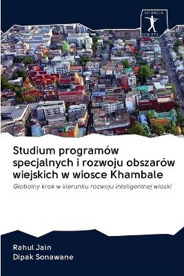 Book cover for Studium programów specjalnych i rozwoju obszarów wiejskich w wiosce Khambale