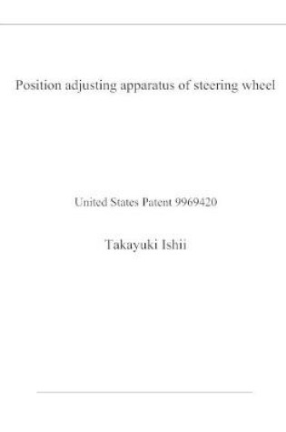 Cover of Position adjusting apparatus of steering wheel