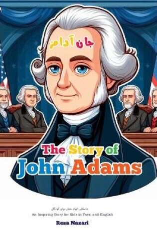 Cover of The Story of John Adams