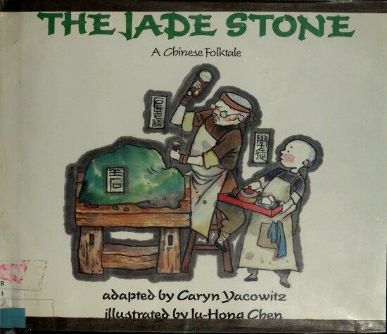 Book cover for The Jade Stone