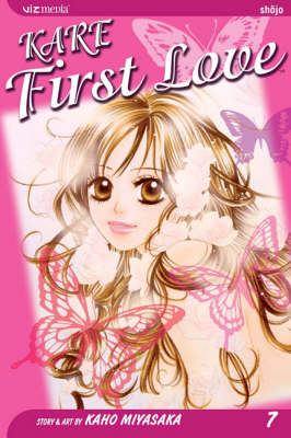 Book cover for Kare First Love, Vol. 7