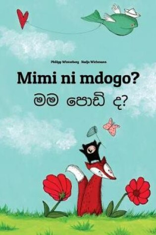 Cover of Mimi ni mdogo? Mama podi da?