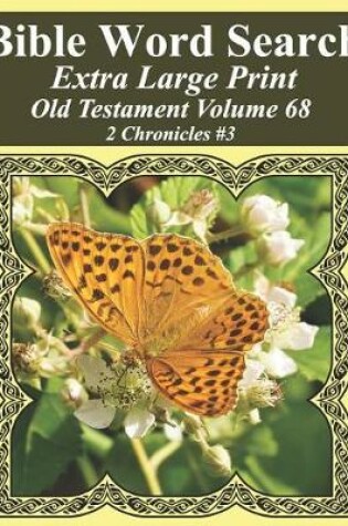 Cover of Bible Word Search Extra Large Print Old Testament Volume 68